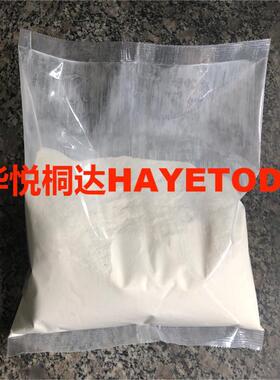 厂家定制3公斤粉末包装机螺杆定量式面粉包装机淀粉自动包装机