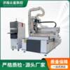 CNC cutting machine, straight-line tool changer, engraving and cutting machine, woodworking cutting machine, panel furniture cutting machine, whole house cutting machine