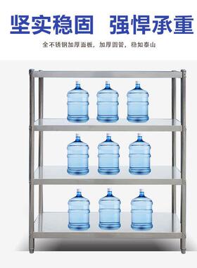 不锈钢厨房置物架五层落地多层货架储物架家用微波炉收纳放锅架子