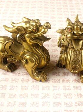 纯黄铜金钱貔貅摆件一对金属皮丘客厅装饰品礼品金属铜器