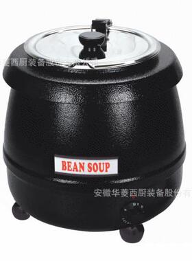 供应电子暖汤锅0SB-助600 SB-6000温自粥保温