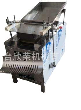 鹌蛋剥壳机鹌不锈钢鹑蛋去机商用自动300碎壳皮脱壳鹑机鸽子蛋剥