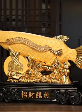 2026招财金龙鱼摆件聚财电镀金创意树脂工艺品办公室店铺开业礼品