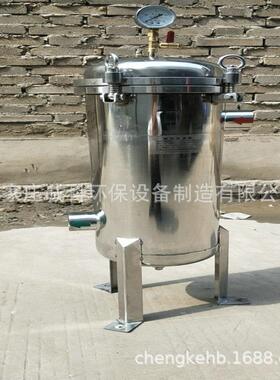 袋式过加168滤布器不锈钢前置袋式过滤器型水处理机械设备小工