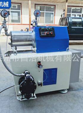 卧式磨砂机实验室速涂料油漆油墨小型陶瓷棒销式纳米砂磨机