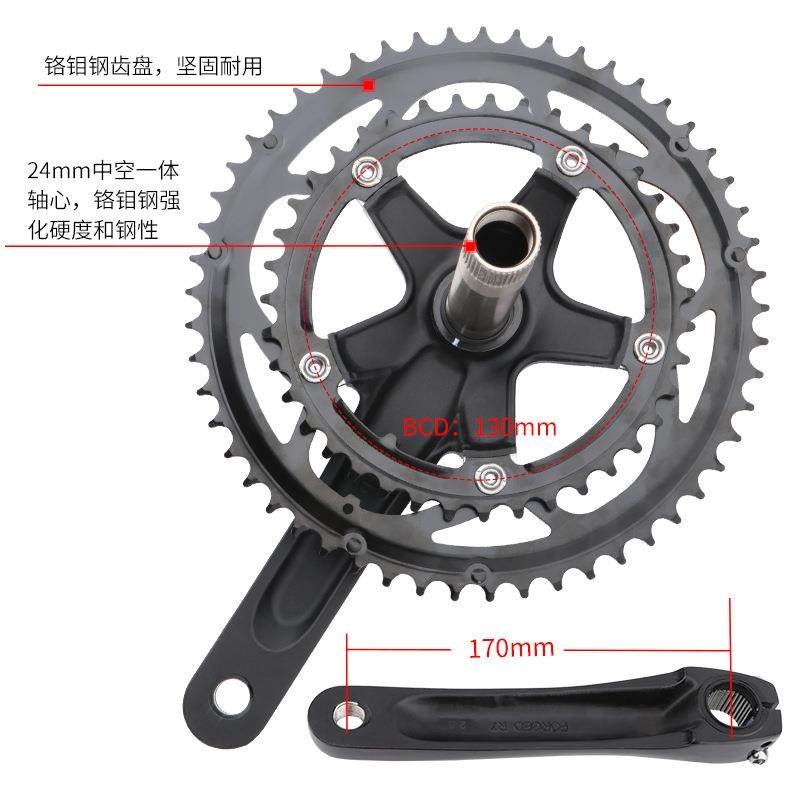 JIANKUN公路牙盘折叠车齿盘39/53t双盘铝合金牙盘22速 20S牙盘 - 图0