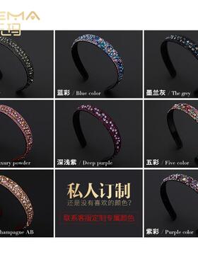 发卡发箍轻奢高级感网红2024新款韩国水钻公主风超仙宽边压发发捆