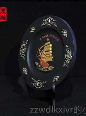 新款金乌炭雕一帆风顺帆船创礼意欧式装家居饰品书办公房室摆件开