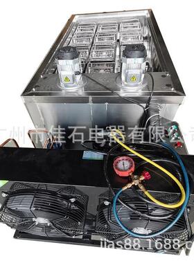 2025新款12模雪糕加水果冰棍机Popsiclemachine冰棒机厂家