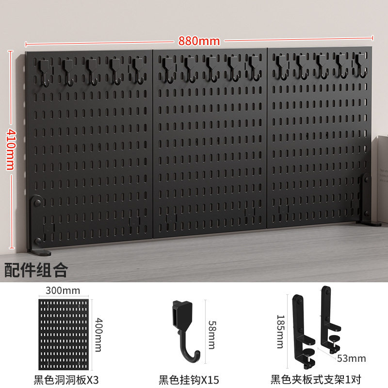 DIY hole tabletop study dormitory storage hole board