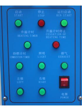 针焰试验机针焰燃烧测试箱电子元器件电器塑料阻燃性能测定仪器