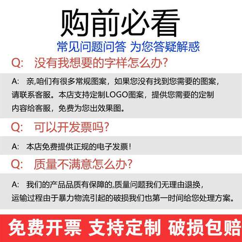 不锈钢禁止停车警示牌 请勿泊车告示牌专用车位停车位警示桩a字牌 - 图3