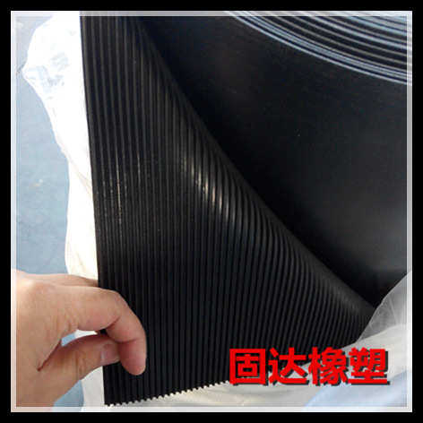 条纹橡胶板 波纹橡胶垫  防滑胶皮  厂家直销！！！,淘宝优惠券,粉丝福利购,淘宝优惠卷