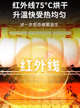 志高商用多功能配餐茶水消毒柜立式大理石包厢饭店酒店餐边碗柜