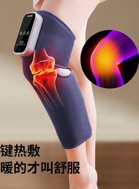 电动腿部按摩仪气囊小腿按摩器热敷家用足疗机膝盖按摩器美腿仪