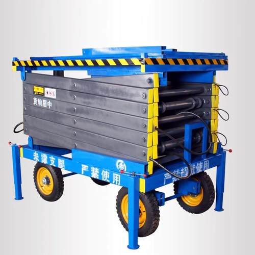 全自动升降货梯平台移动剪叉式升降机高空作业电动液压登高升降梯 - 图1