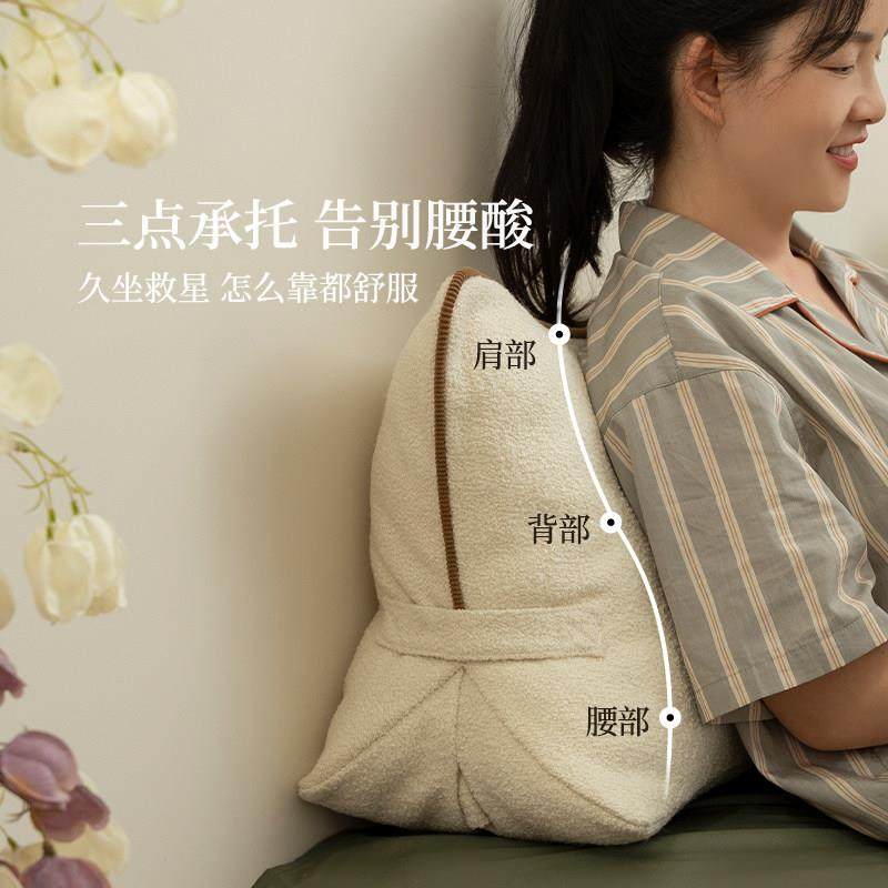 床头靠背枕垫奶油风靠垫软包榻榻米女生靠枕床上靠墙玩手机垫,淘宝优惠券,粉丝福利购,淘宝优惠卷