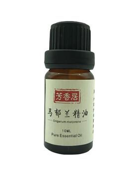 高档甜马郁兰单马乔莲M精油10L完全挥发护方精油按摩香薰肤收毛孔
