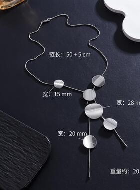 Golden Disc Y-Shaped Necklace Exaggerated Style Charm
