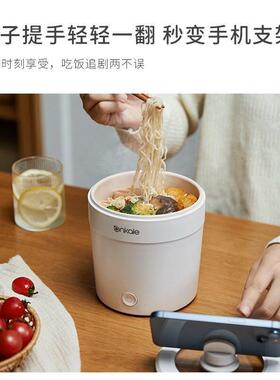 ankale快煮锅多功能不沾锅迷你泡面锅小型煮面锅学生宿舍锅小煮锅