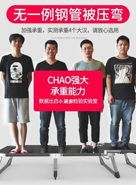 折叠躺椅多功能午休折叠床办公室午睡靠背靠椅家用便携懒人椅阳台