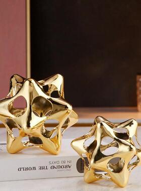 简约现代金属镂空球摆件儿童房客厅书房书桌家居工艺品饰品摆设