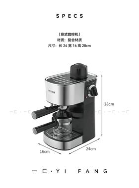 一匚 现代轻奢咖啡手冲壶托盘组合 样板房厨房咖啡厅售楼处装饰