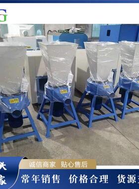 小型海绵粉碎机包装废料破碎处理设备沙发床垫海绵边角料破碎机