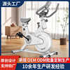 New indoor dynamic bicycle fitness equipment upright bicycle trainer home exercise bike