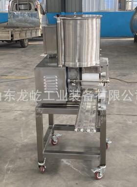 全自动汉堡肉饼成型机一台做肉饼的机器牛肉饼成型设备土豆饼成型