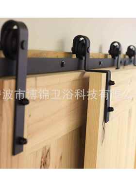 美式谷仓门吊轨吊滑门移门双轨重叠款双门推拉门五金配件全套
