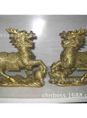 铜麒麟摆件一对 戏珠铜麒麟 家用摆件 21.5cm