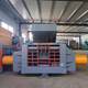 315 tons fully automatic scrap steel scrap briquetting machine scrap metal stainless steel briquetting machine scrap steel briquetting machine