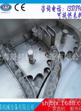 全自动翻转式洗瓶机10-20ml口服液瓶洗瓶机10-30ml西林瓶洗瓶机