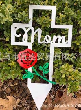 万圣节氛围插牌铁艺金属装饰品摆件庭院摆件设计花园鬼屋装修