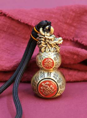龙头百福招财铜葫芦转转手把件摆件家居客厅玄关办公室摆设工艺品