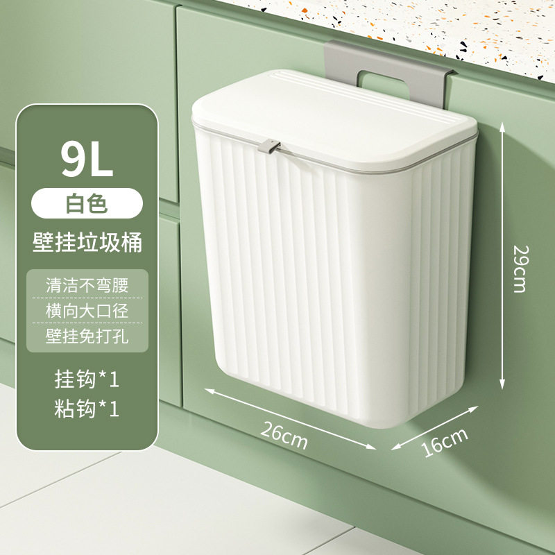 婴儿床边挂篮床头置物架带盖收纳筐宝宝尿不湿挂袋围栏尿布收纳盒,淘宝优惠券,粉丝福利购,淘宝优惠卷