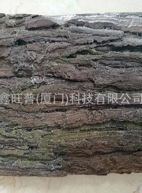 园林景观仿真树皮树杉树皮外真观逼防LFH可弯松曲火阻燃源头工厂