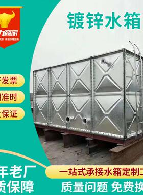 50604不锈钢水箱方形消防蓄水3池大装配式工程储水水罐玻璃钢型箱