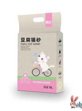 绿茶豆腐猫砂除臭6L无尘砂猫咪用品活性炭猫沙结团快可冲厕所