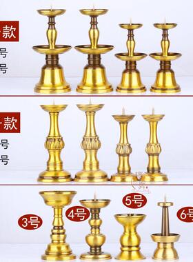 瑞东升全黄铜佛前五供香炉烛台套装中式传统礼佛装饰摆件家居用品