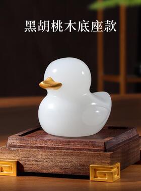 正品然玉石招财公鼠可爱生肖鼠年摆件办装室桌面饰新天居生日礼物