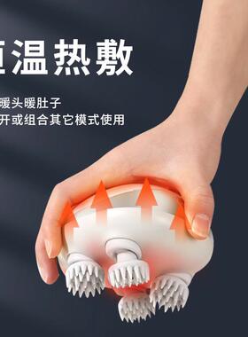 头部按摩器放松头皮全自动抓头揉捏脑袋头疼疗电动家用全身按摩仪