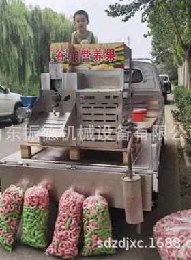 后备箱轿车玉米膨化机汽油杂粮大米膨化机夜市摆摊膨化机价格