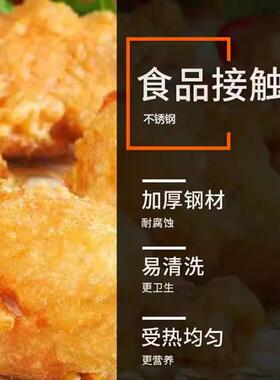 佳斯特双缸四筛立式油炸锅炸炉炸鸡餐饮店用大容量商用双缸电炸炉