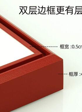红色铝合金相框空框挂墙窄边画框装裱带卡纸留白拼图框海报框