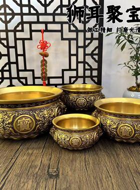 厂家黄铜狮子头聚宝盘工艺品铜摆件聚宝盘百福缸香炉内有金蝉