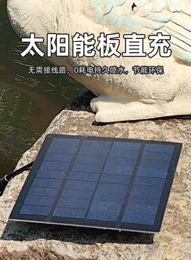 太能流水摆LF23153件阳仿真动物大白鹅塑雕喷模型户外庭院水水池