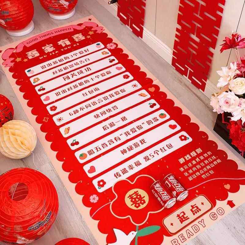 接亲滚滚乐结婚用品大全婚礼小游戏道具创意整人拦门堵门恶搞新郎,淘宝优惠券,粉丝福利购,淘宝优惠卷