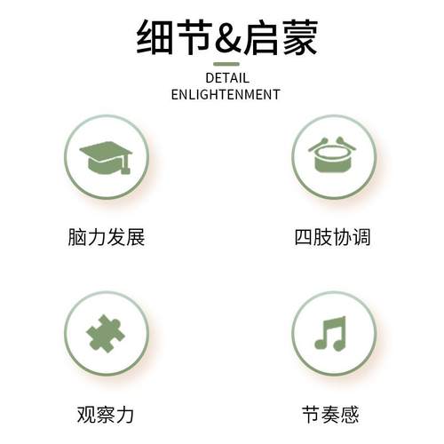 木制工艺品鱼形响筒儿童乐器打击乐器木鱼梆子创意夜市小玩具 - 图2